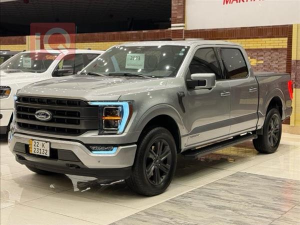 Ford F-150 2023 for sale in Iraq - Erbil